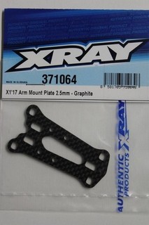 XRAY X1'17 Arm Mount Plate - 2.5mm Graphite