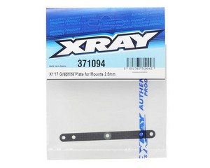 XRAY X1'17 Plate For Mounts - 2.5mm Graphite