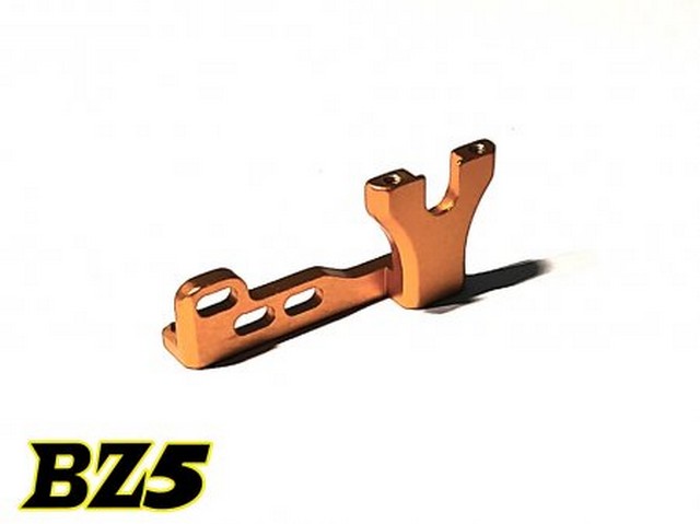 Atomic BZ5-26 - BZ5 Motor Mount