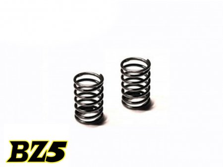 Atomic BZ5-UP02S - Rear Spring - Soft -Grey