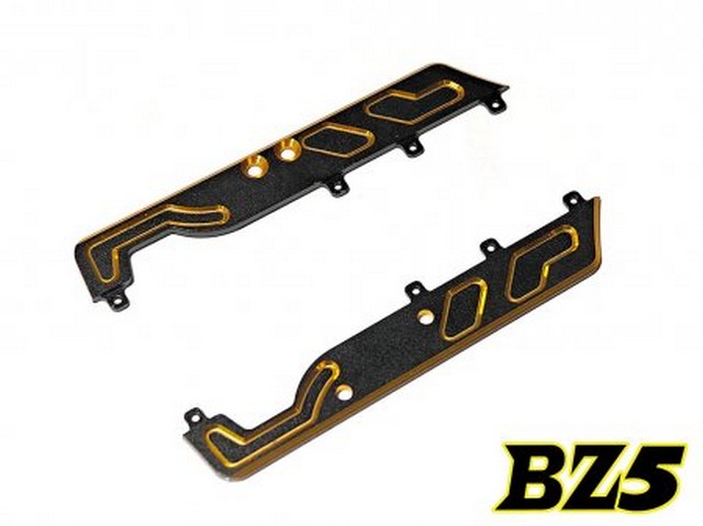 Atomic BZ5-UP06 - BZ5 Alu. Side Wing (1 pair)