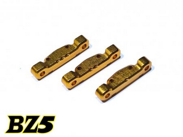 Atomic BZ5-UP07 - BZ5 Alu. Rear Arm Mounts (1, 2, 3 dot)