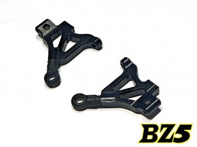 Atomic BZ5-UP10 - BZ5 Alu Rear Lower Arm (1 pair) - Clicca l'immagine per chiudere