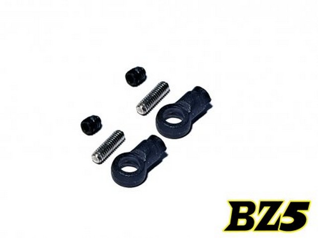 Atomic BZ5-UP10P1 - Ball Cap & Screws for Alu. Rear Lower Arm