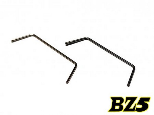 Atomic BZ5-UP14P4 - Spare Bar for Anti-Roll Bar (F0.7, F0.8mm)