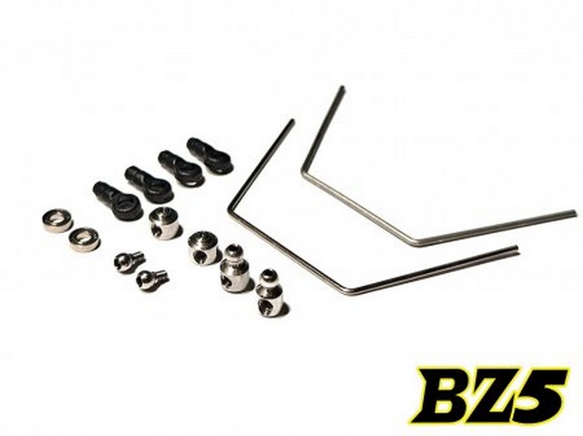 Atomic BZ5-UP14R - BZ5 Rear Anti-Roll Bar Set (0.7, 0.8mm)