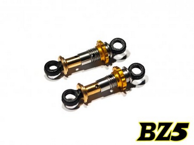 Atomic BZ5-UP16 - Metal Damper- Rear Long (2 set)