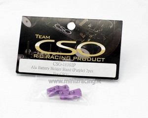 Team CSO Alu Battery Holder Stand (Purple) 2pcs