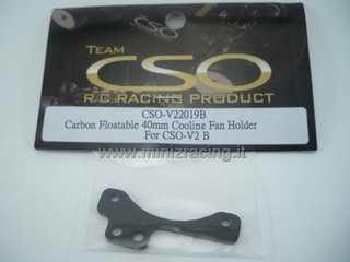 Team CSO Carbon Floatable 40mm Cooling Fan Holder For CSO-V2 B