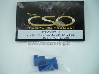 Team CSO Alu Rear Suspension Mount C (L/R 2.5mm) For CSO V2 Blue (2pcs)