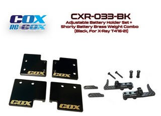 PPM-RC COX CXR-033-BK - Adjustable Battery Holder Set+Shorty Battery Brass Weight Combo (Black, For X-Ray T4'16-21)