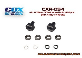 PPM-RC Racing COX Alu. 0.75mm Offset wheel hub V2 2pcs (For X-Ray T4'16-21)