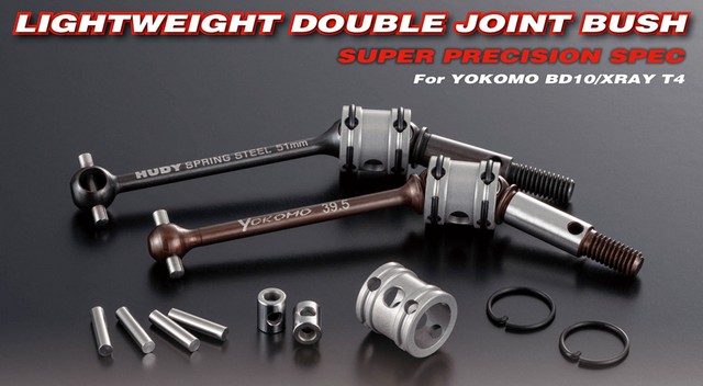 AXON MJ-DS-Y001 - Lightweight Double Joint Bush Set for BD10 & Xray T4 (2pcs) - Clicca l'immagine per chiudere