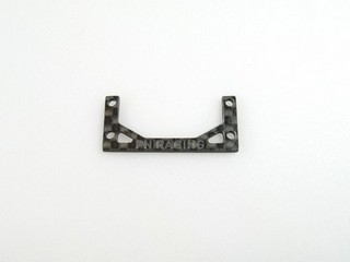 PN Racing Mini-Z Reconfigurable Mount Carbon Fiber Upper Plate