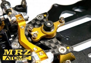 Atomic MRZ Alu. Steeting Crank (Gold)