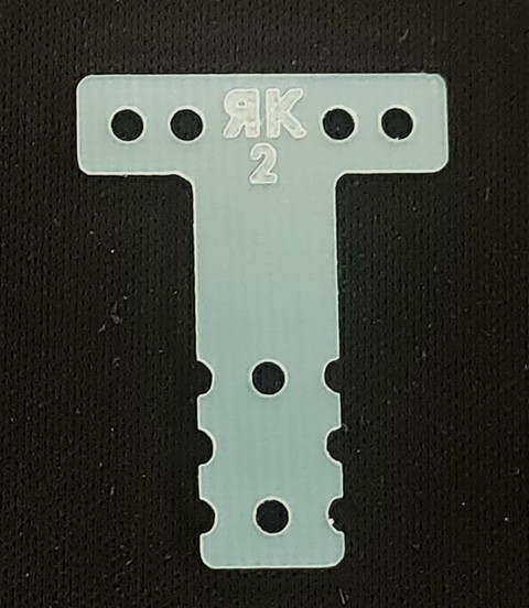 Marka Racing MZR-2212 - Mini-Z MM/LM Fiber Glass T-Plate VERY-SOFT #2 (1Pcs)