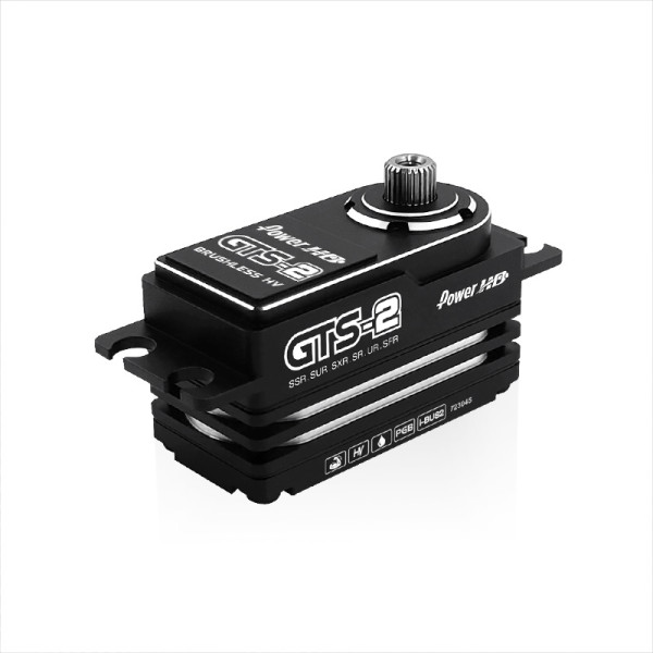 PowerHD PHD087 - GTS-2 18cm cable Offroad, Nitro HV 4-pole Brushless Digital Servo 23.0KG/0.065sec