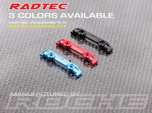 Radtec PC-20005R - Mini-Z MR-04 Front Upper Arm Mount, Wide Chassis (1pcs) Red