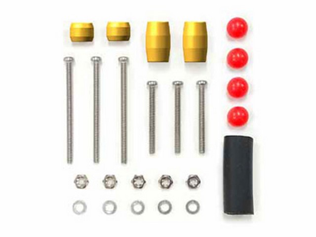 Tamiya TA15501 - SET MASS DAMPER SLIMLINE - Clicca l'immagine per chiudere