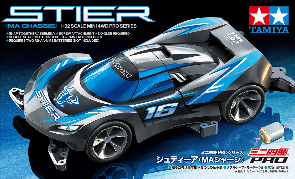 Tamiya TA18660 - mini4WD-PRO STIER Telaio MA