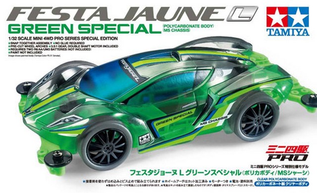 Tamiya TA95485 - mini4WD PRO FESTA JAUNE Green Special