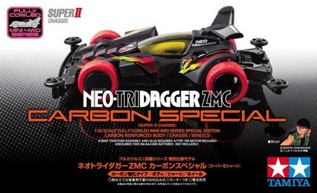 Tamiya TA95508 - mini4WD NEO-TRIDAGGER ZMC CARBON SP - Clicca l'immagine per chiudere