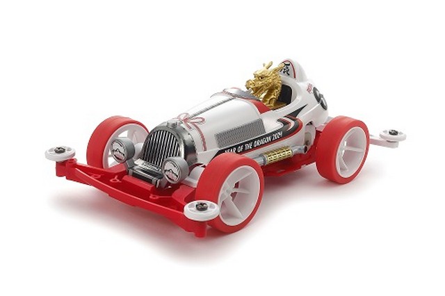 Tamiya TA95650 - mini4WD ANNO DEL DRAGO 2023 Telaio Super II - Clicca l'immagine per chiudere