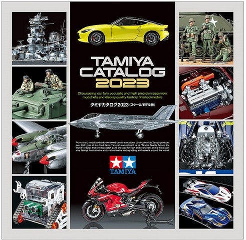 Tamiya TAKIT23 - CATALOGO TAMIYA 2023 - Clicca l'immagine per chiudere