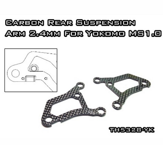 Vigor TH5328-YK - Carbon Graphite Rear Suspension Arm For MS1.0 (Pair)