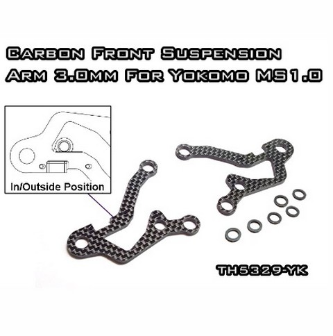 Vigor TH5329-YK - Carbon Graphite Front Suspension Arm 3.0mm For MS1.0 (Pair)