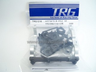 TRG Hybrid Motor Mount V2 7075T6 for TRG109,111,112