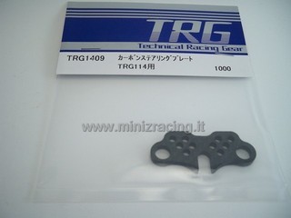 TRG Carbon Steering Plate