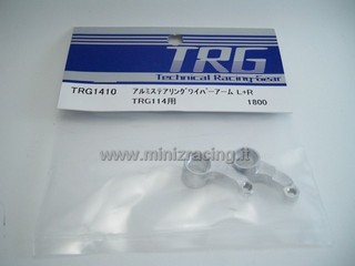 TRG Alum. Steering Arm L+R