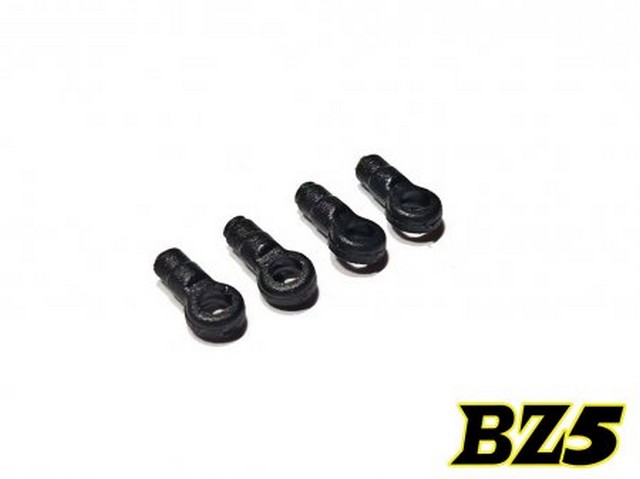 Atomic BZ5-UP14P2 - Spare Ball Caps for Anti-Roll Bar