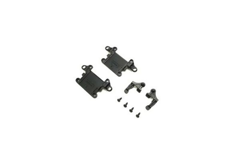 Kyosho MZ719 - Front Suspension Arm Set 2.0