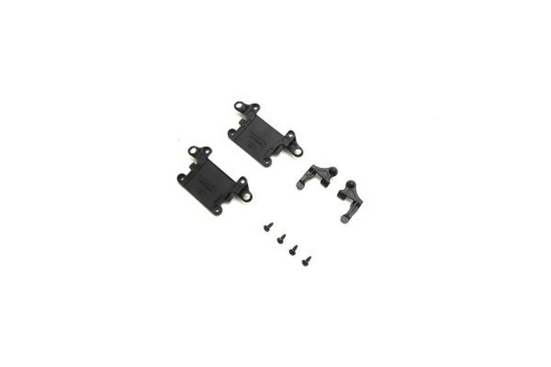 Kyosho MZ719H - Hard Front Suspension Arm Set 2.0